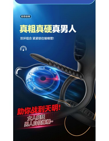 Virationpenis Ring - Pierścienie erekcyjne wibrujące - 17