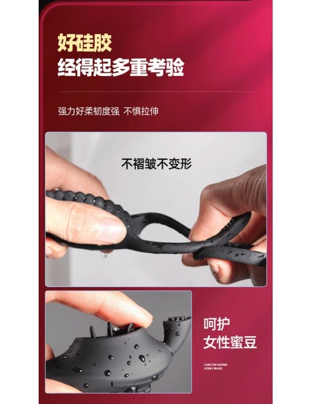 Virationpenis Ring - Pierścienie erekcyjne wibrujące - 18