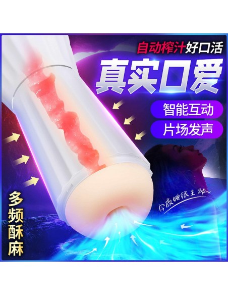 Interactive Voice 9 Vibration Speeds 9 Sucking Speeds Automatic - Masturbatory i Sztuczne pochwy - 5