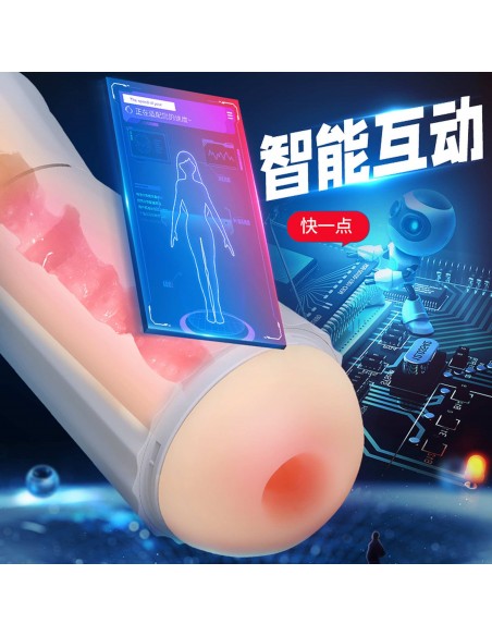 Interactive Voice 9 Vibration Speeds 9 Sucking Speeds Automatic - Masturbatory i Sztuczne pochwy - 8