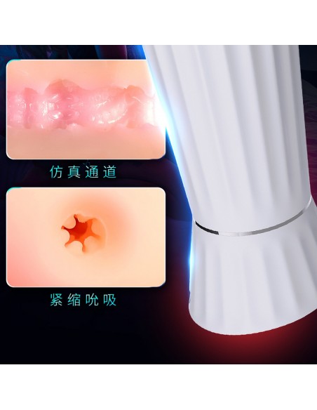 Interactive Voice 9 Vibration Speeds 9 Sucking Speeds Automatic - Masturbatory i Sztuczne pochwy - 11