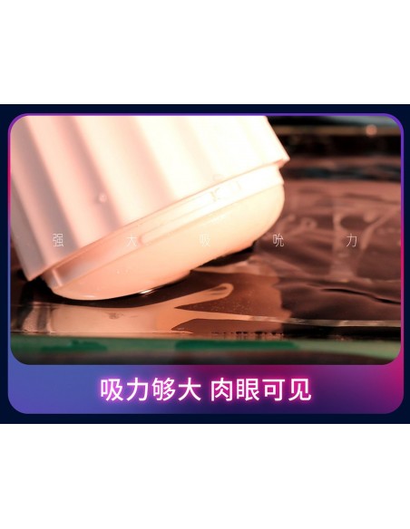 Interactive Voice 9 Vibration Speeds 9 Sucking Speeds Automatic - Masturbatory i Sztuczne pochwy - 13