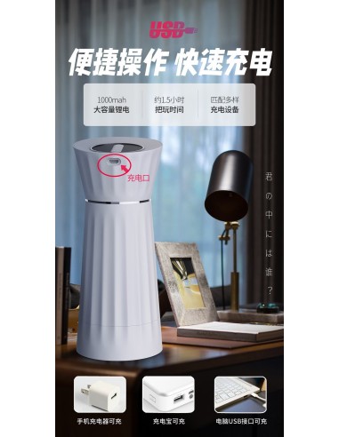 Interactive Voice 9 Vibration Speeds 9 Sucking Speeds Automatic - Masturbatory i Sztuczne pochwy - 17