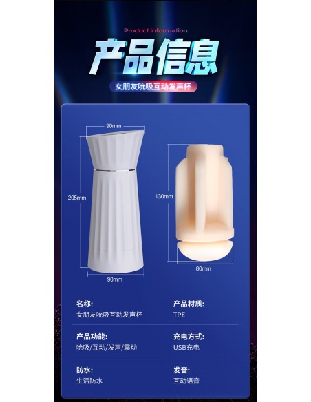 Interactive Voice 9 Vibration Speeds 9 Sucking Speeds Automatic - Masturbatory i Sztuczne pochwy - 18