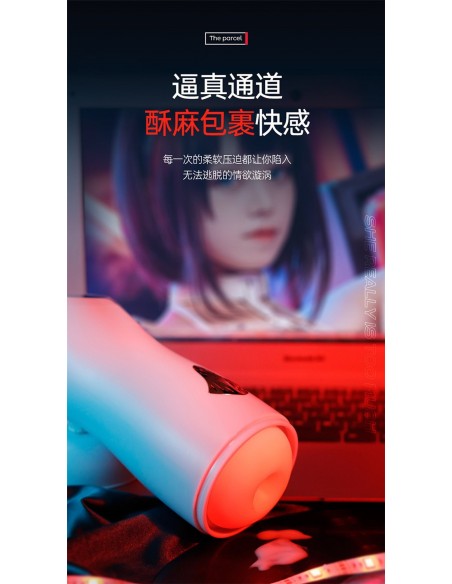 Interactive Voice 9 Vibration Speeds 9 Sucking Speeds Automatic Sucking - Masturbatory i Sztuczne pochwy - 14