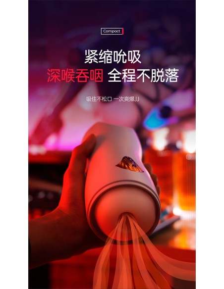 Interactive Voice 9 Vibration Speeds 9 Sucking Speeds Automatic Sucking - Masturbatory i Sztuczne pochwy - 16