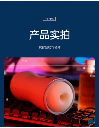 Interactive Voice 9 Vibration Speeds 9 Sucking Speeds Automatic Sucking - Masturbatory i Sztuczne pochwy - 22