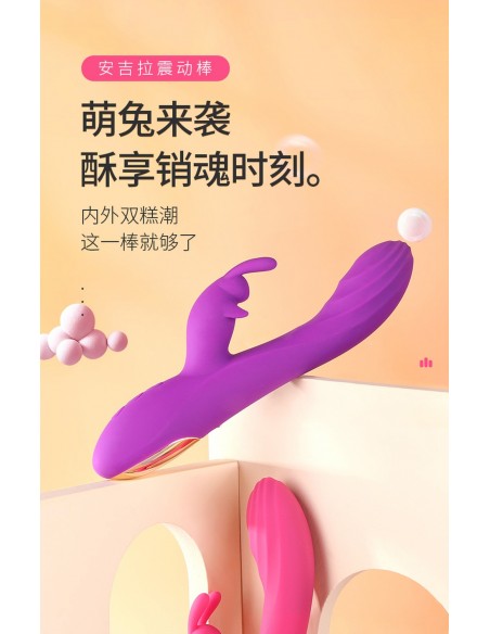 Rabbit Dual Vibrator Purple - Wibratory Króliczki - 6