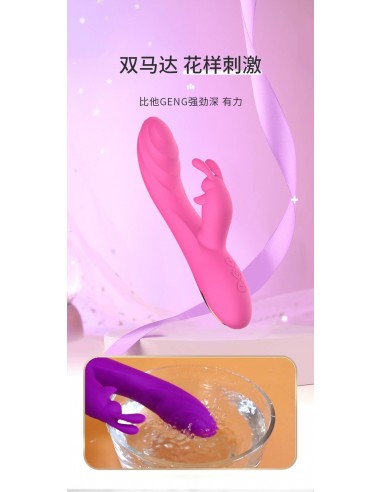 Rabbit Dual Vibrator Pink - Wibratory Króliczki - 6