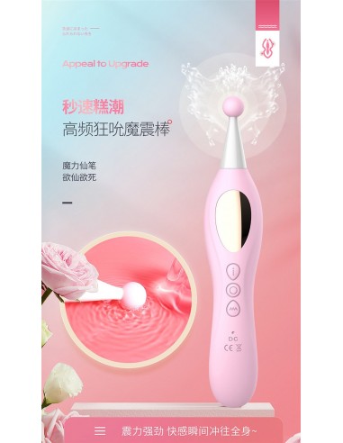 3 IN 1 clitoris suction vibration stick PINK