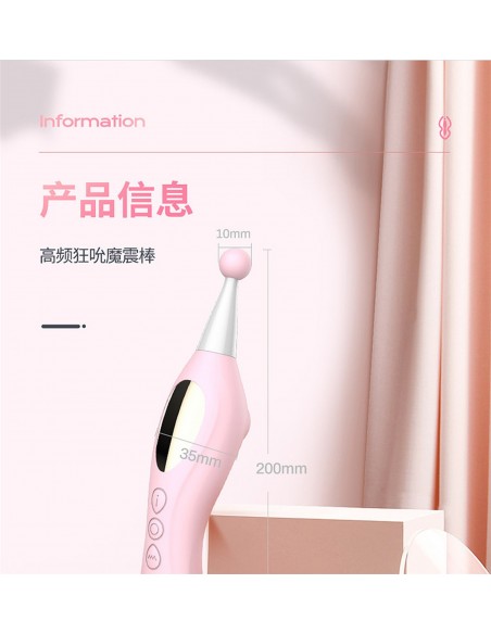 3 IN 1 clitoris suction vibration stick PINK