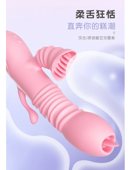 Wibrator-Ada USB -Pink