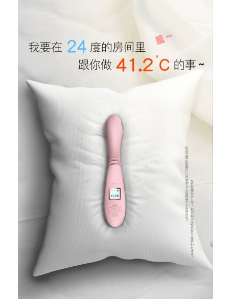 Wibrator-Lilo USB -Pink