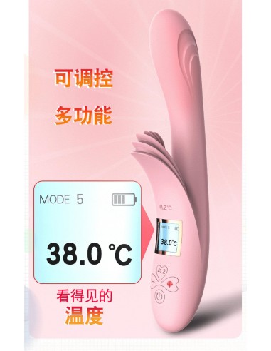 Wibrator-Lilo USB -Pink