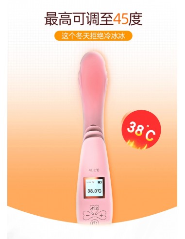 Wibrator-Lilo USB -Pink