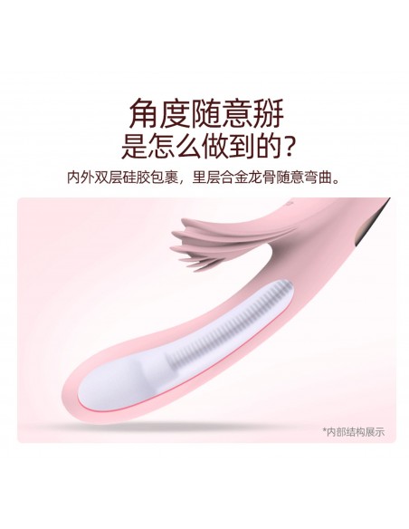 Wibrator-Lilo USB -Pink