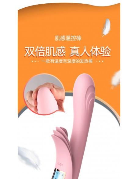 Wibrator-Lilo USB -Pink