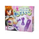 Wibrujące pompki do sutków Pump - 7 funkcji, 18 cm - 8