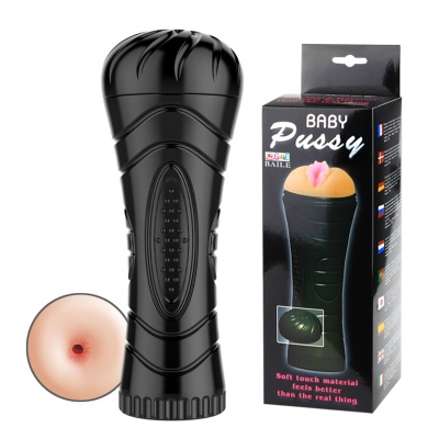 Masturbator analny BABY PUSSY 24 cm z teksturowanym kanałem 20 cm - 1