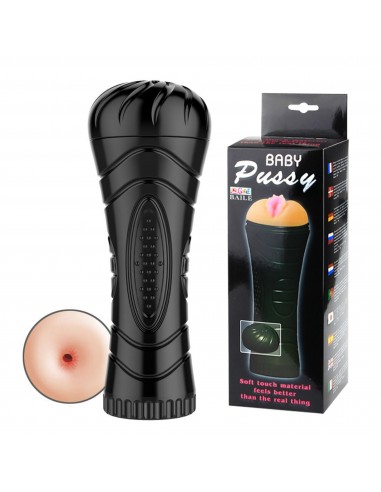 BAILE- BABY PUSSY