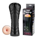 Masturbator analny BABY PUSSY 24 cm z teksturowanym kanałem 20 cm - 1