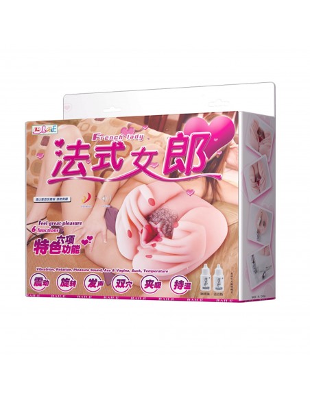 BAILE- French lady, Vibration Heating function 