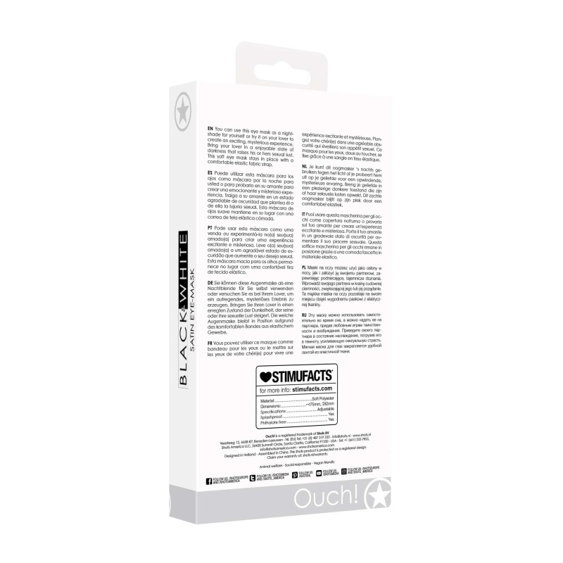 Maska Satin Eye-Mask - 4