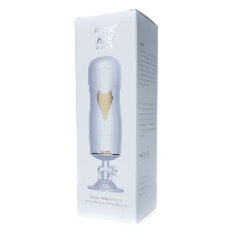 Masturbator dwustronny White - 7 funkcji wibracji, CyberSkin, przyssawka z regulacją kąta - 16