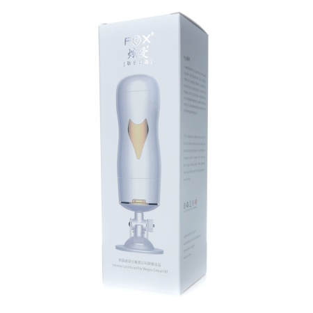 Masturbator dwustronny White - 7 funkcji wibracji, CyberSkin, przyssawka z regulacją kąta - 16
