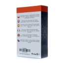 Korek Analny T-Plug Ripple - 4