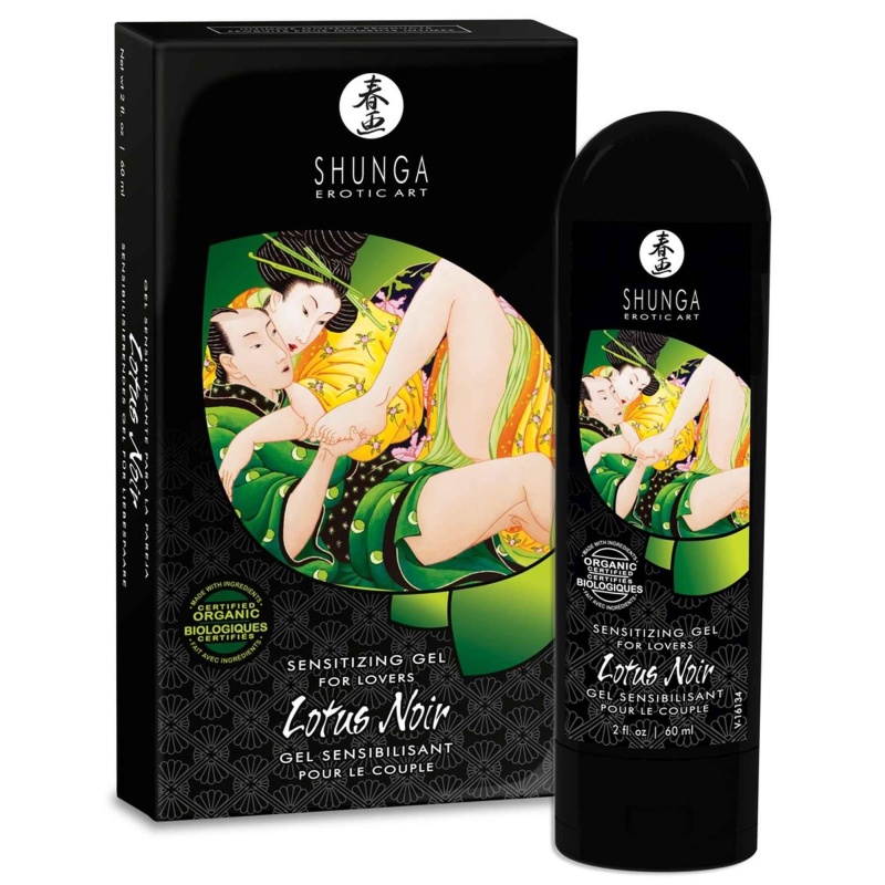 Lotus Noir 60ml - 1