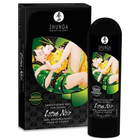 Lotus Noir 60ml - 1
