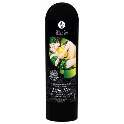 Lotus Noir 60ml - 1 2
