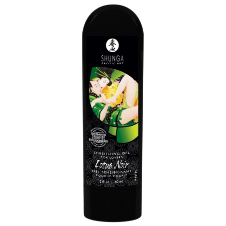 Lotus Noir 60ml - 2