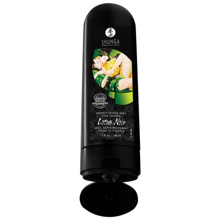 Lotus Noir 60ml - 3