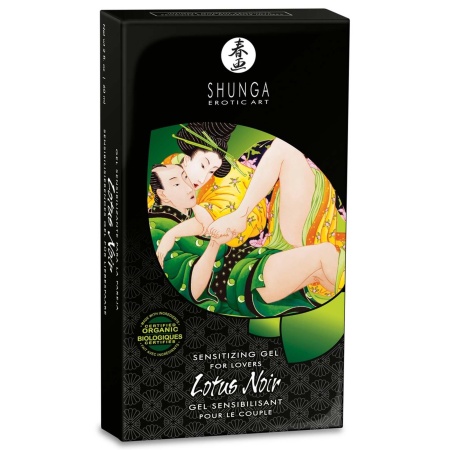 Lotus Noir 60ml - 4