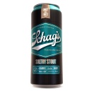 Masturbator Sultry Stout Frosted samosmarujący z 4 komorami i zaworem PerfectFlo™, 19,6 cm - 1