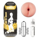 Masturbator analny wibrujący Anus Stamina Tunnel 16 cm, cielisty - 1