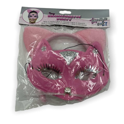 Maska erotyczna Kitty Set Pink uniwersalna różowa - 1 2