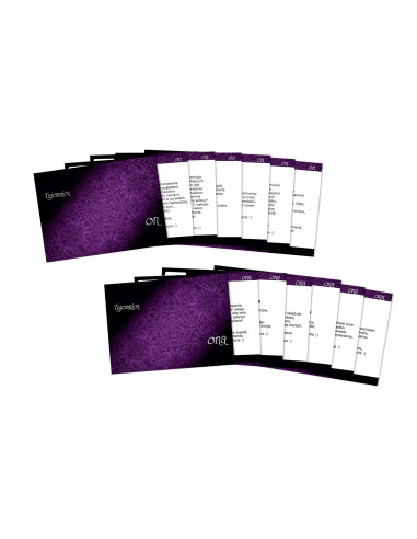 Gry-Tajemnica Część 1