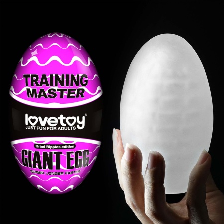 Masturbator Giant Egg Grind Ripples Edition 12,7 cm fioletowy - 1