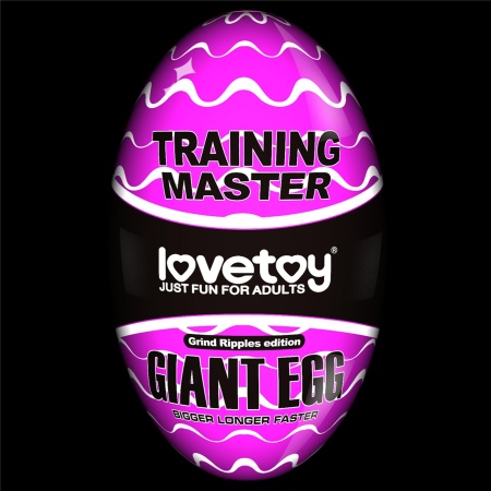 Masturbator Giant Egg Grind Ripples Edition 12,7 cm fioletowy - 3