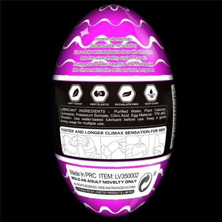 Masturbator Giant Egg Grind Ripples Edition 12,7 cm fioletowy - 4