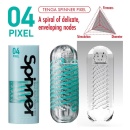Masturbator Spinner Pixel z manualnym mechanizmem obrotowym, długość 13 cm (17 cm po rozciągnięciu), średnica 4,5 cm - 7