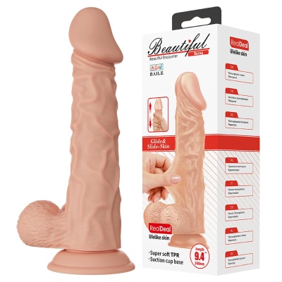 Dildo Beautiful Burag 9.4 z realistyczną powierzchnią TPR i przyssawką, 24 cm - 1