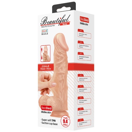 Dildo Beautiful Burag 9.4 z realistyczną powierzchnią TPR i przyssawką, 24 cm - 10