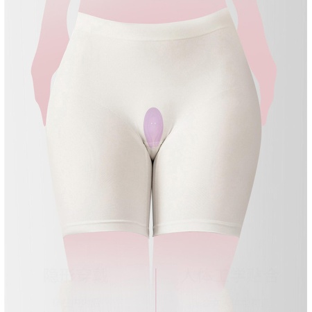 Mini Wibrator Ultrathin Wearable Remote PINK - Ultrapłaski, Zakrzywiony Kształt z Silikonu Medycznego i Pilotem Zdalnego Sterowa - 14