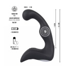 Wibrator prostaty Rebel Prostate Plug recharge – elastyczna konstrukcja z zakrzywioną głowicą i stymulatorem krocza, 9 trybów, d - 9