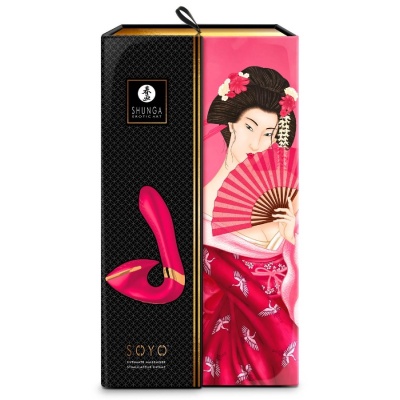 SOYO Intimate Massager Raspberry - 1 2
