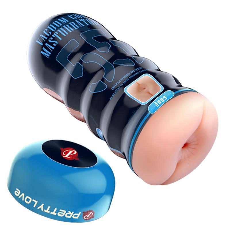 Masturbator Anus Vacuum Cup - 1